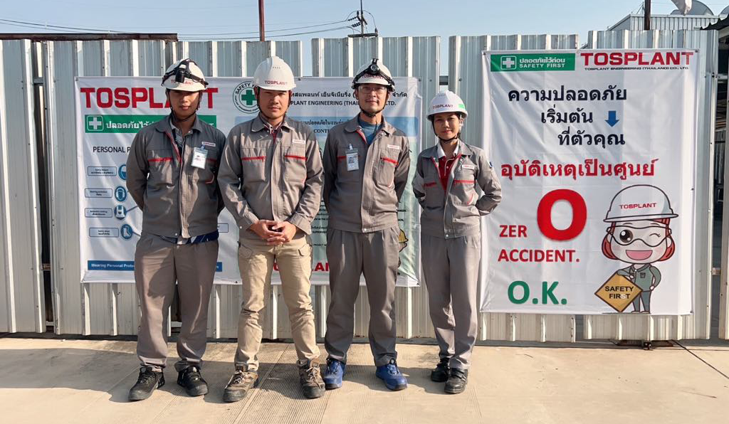 Total Facility Engineering