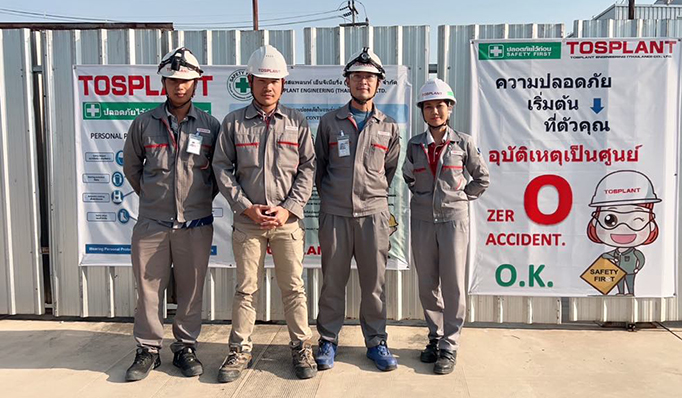 Total Facility Engineering